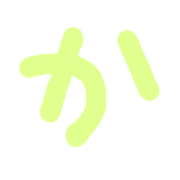 006