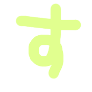 013