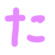 016