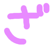 061