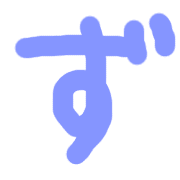 063