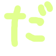 066