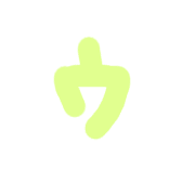 129