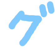 138