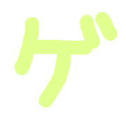139