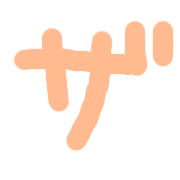 141