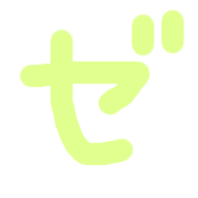 144