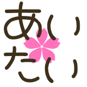 006