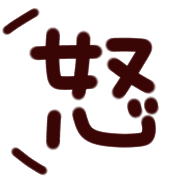 005