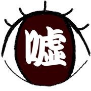 006