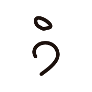 003