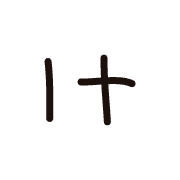 009