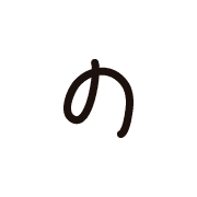 025