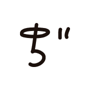 067