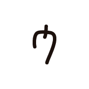083