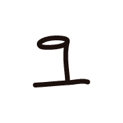 117