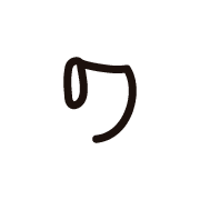 124
