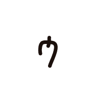129