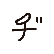 147
