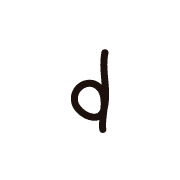 191