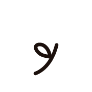 212