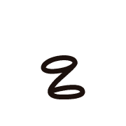 213