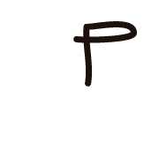 254