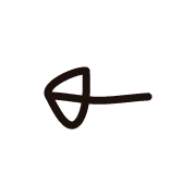 263