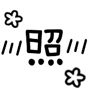 034