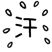 038
