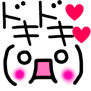 012