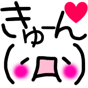 014