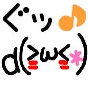 017