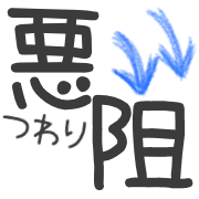 009