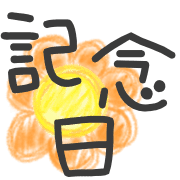 017