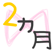 030