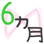034