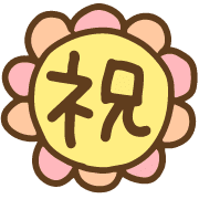 015