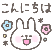 012