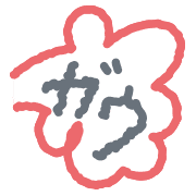 012