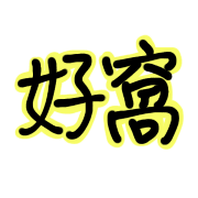 003