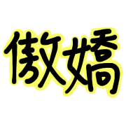 006