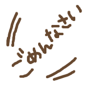 012