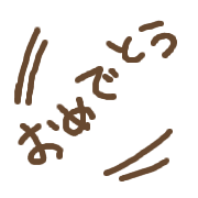 014
