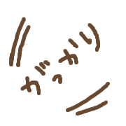 025