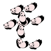 115