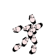 131