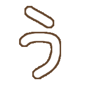 003