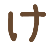009