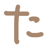 016